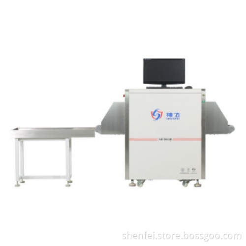 x-ray baggage scanner SF5030C for Inspection Parcel